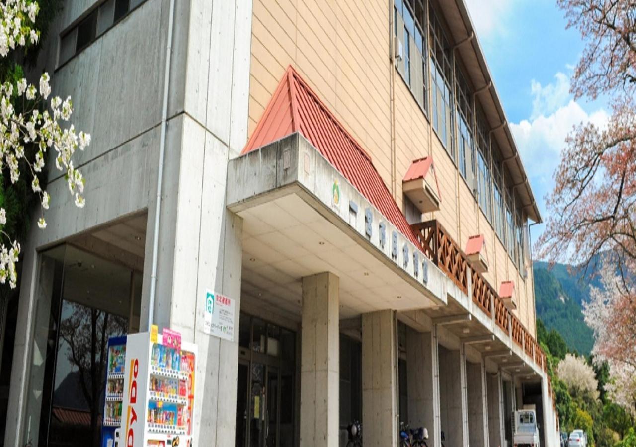 Ichinomiya City Hotel Exteriör bild