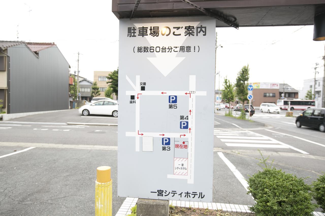 Ichinomiya City Hotel Exteriör bild